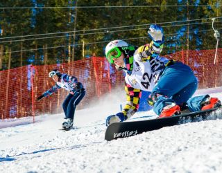 Cанаторий "Сибирь"