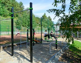 Cанаторий "Сибирь"