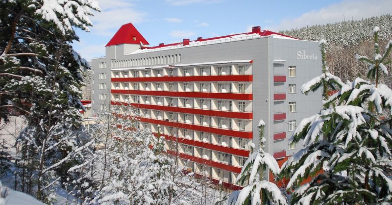 Cанаторий "Сибирь"