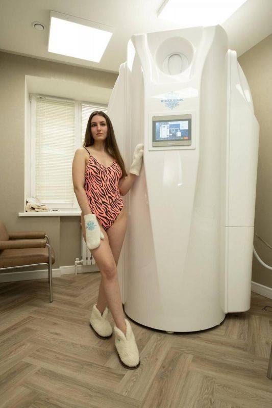 Cанаторий "Сибирь"